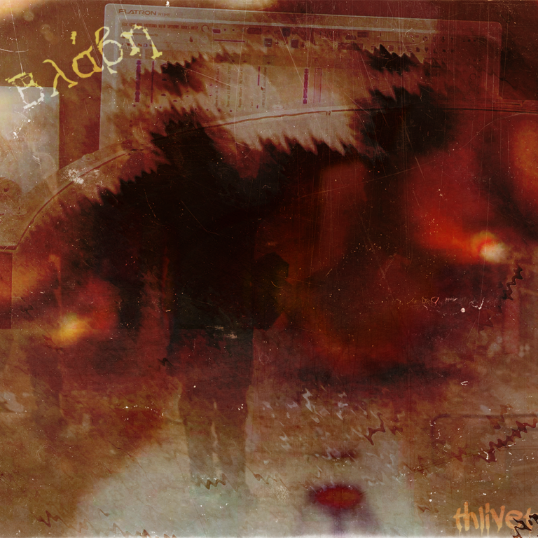 ep_lp
